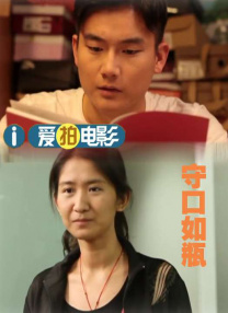 先锋影音制服丝袜